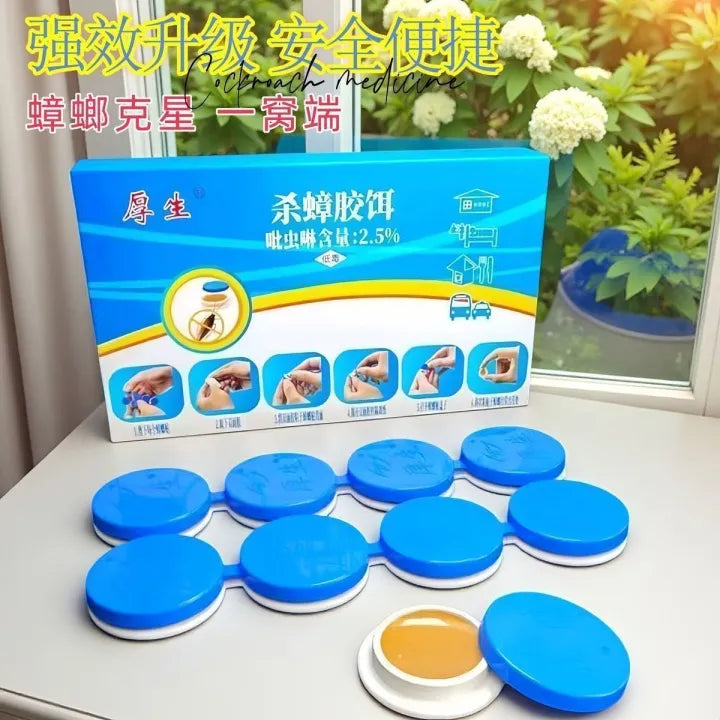 Cockroach Killer Bait Pods (FREE SHIPPING)