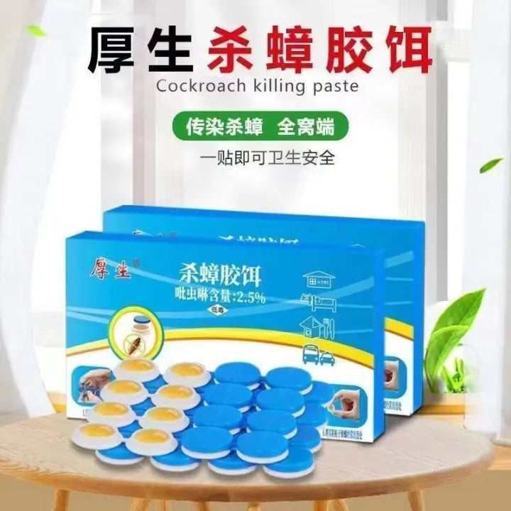 Cockroach Killer Bait Pods (FREE SHIPPING)