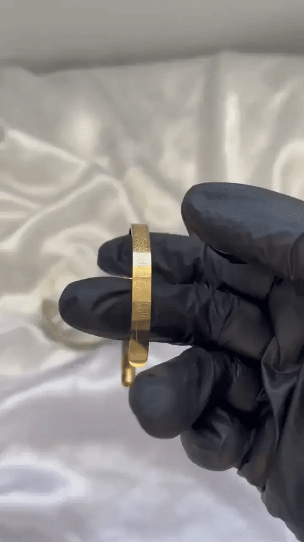 Islamic Ayat ul Kursi Scripted Bangle_FREE SHIPPING